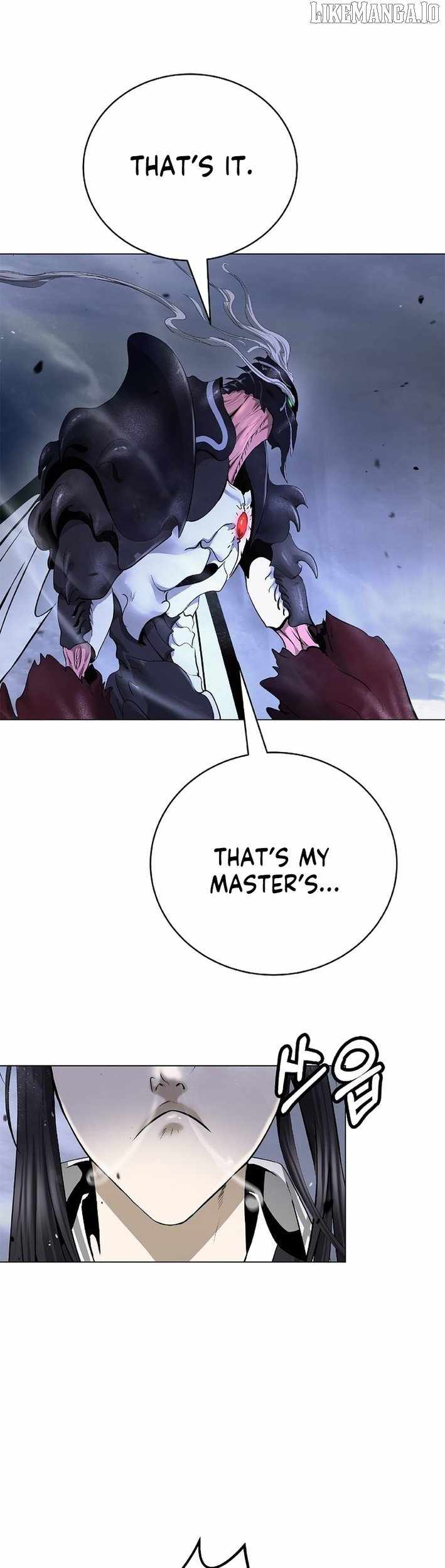 Tale of the Floating Sages Chapter 201 — Page 26