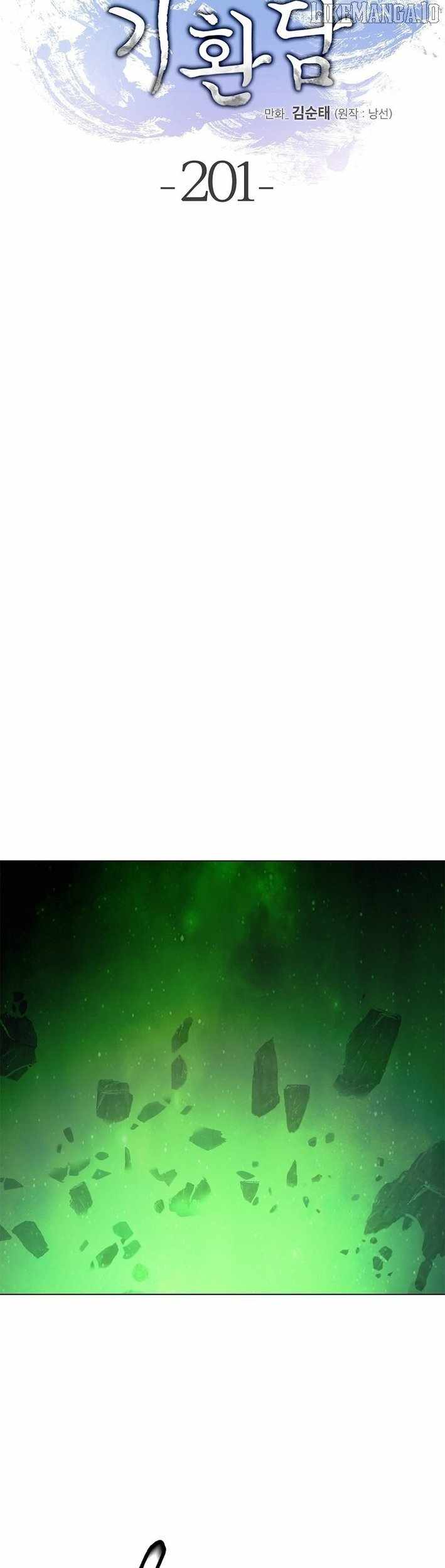 Tale of the Floating Sages Chapter 201 — Page 66