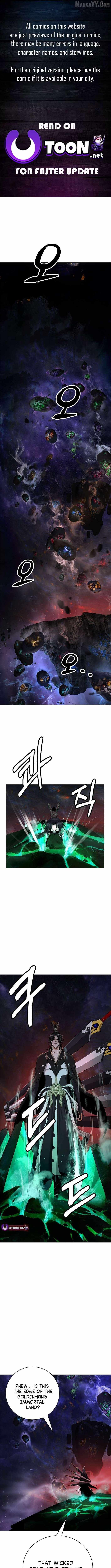 Tale of the Floating Sages Chapter 204 — Page 1