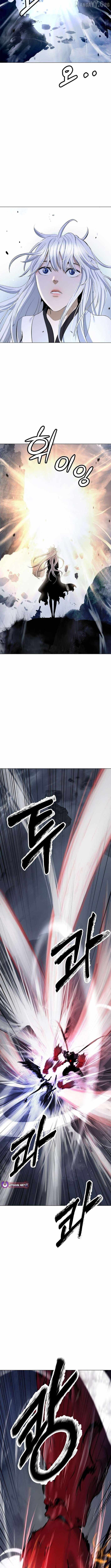Tale of the Floating Sages Chapter 206 — Page 8