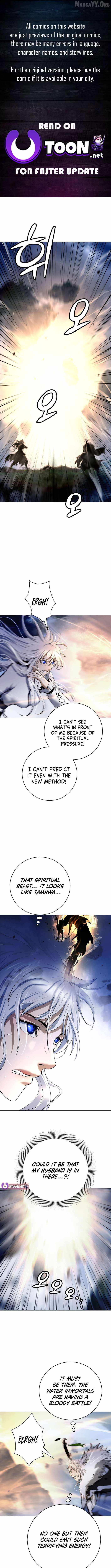 Tale of the Floating Sages Chapter 207 — Page 1