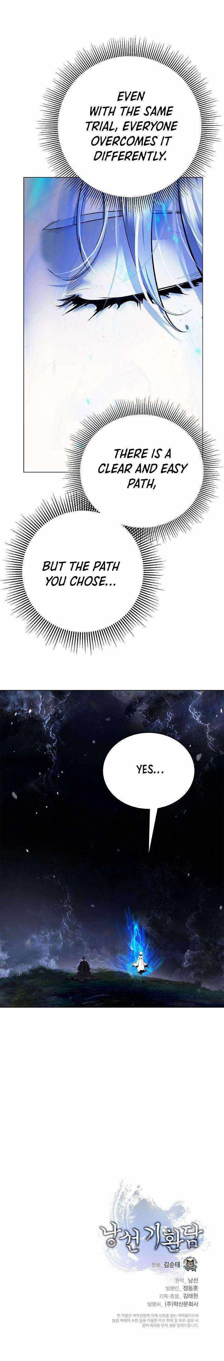 Tale of the Floating Sages Chapter 217 — Page 20