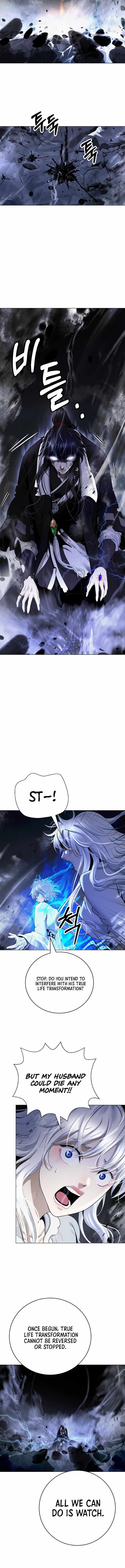 Tale of the Floating Sages Chapter 218 — Page 15