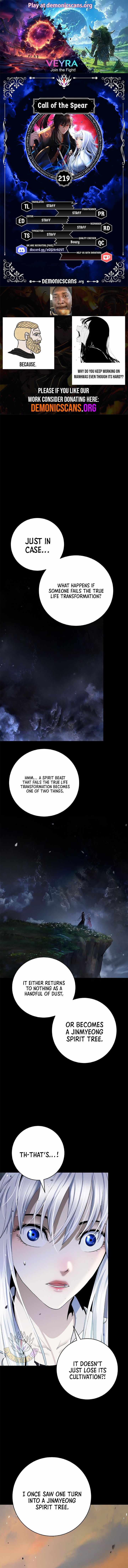 Tale of the Floating Sages Chapter 219 — Page 1