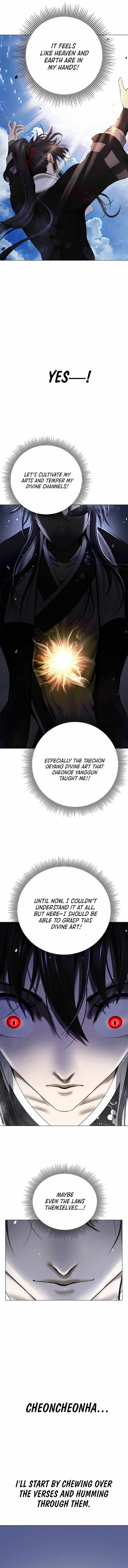 Tale of the Floating Sages Chapter 219 — Page 15