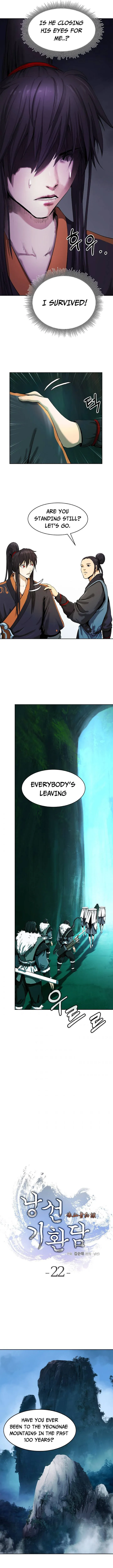Tale of the Floating Sages Chapter 22 — Page 7