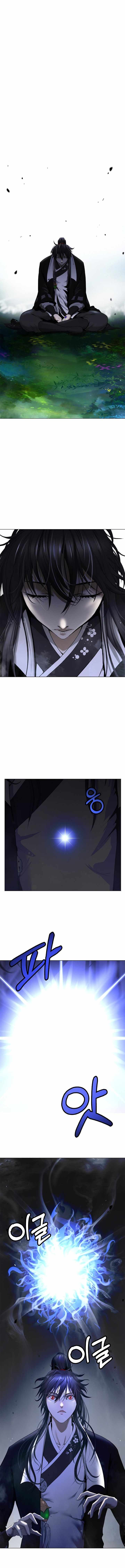 Tale of the Floating Sages Chapter 220 — Page 4