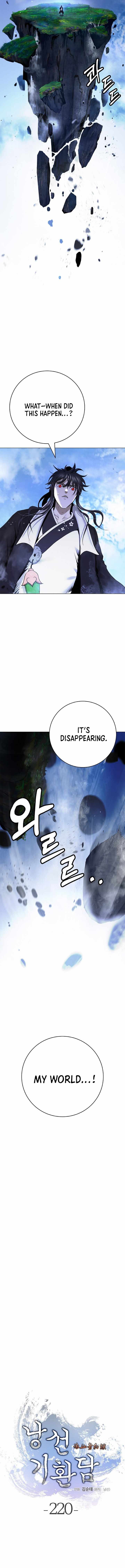 Tale of the Floating Sages Chapter 220 — Page 8