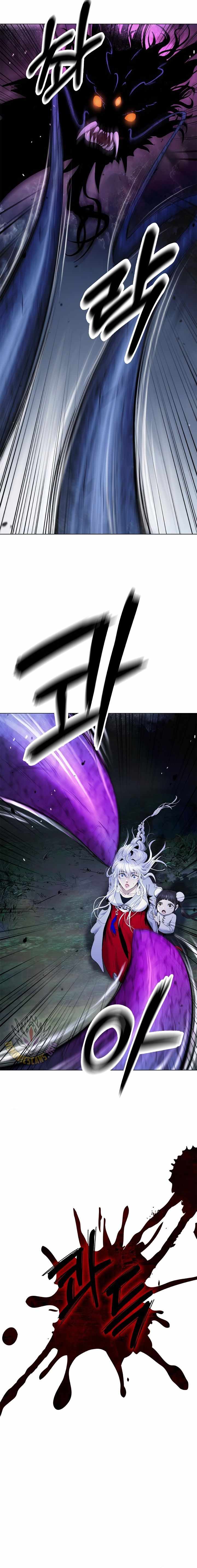 Tale of the Floating Sages Chapter 221 — Page 22