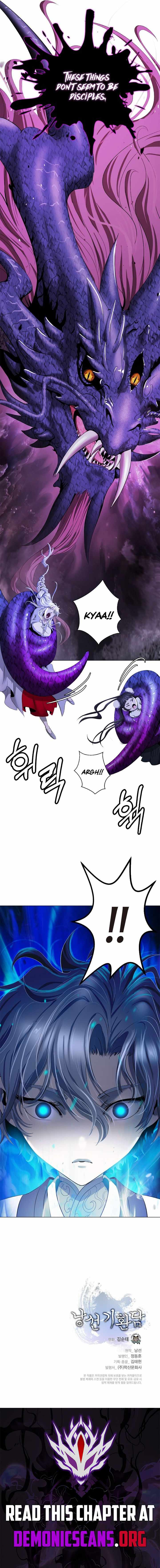 Tale of the Floating Sages Chapter 221 — Page 23
