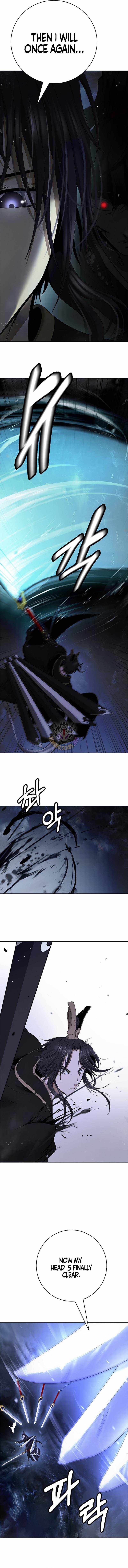 Tale of the Floating Sages Chapter 225 — Page 5