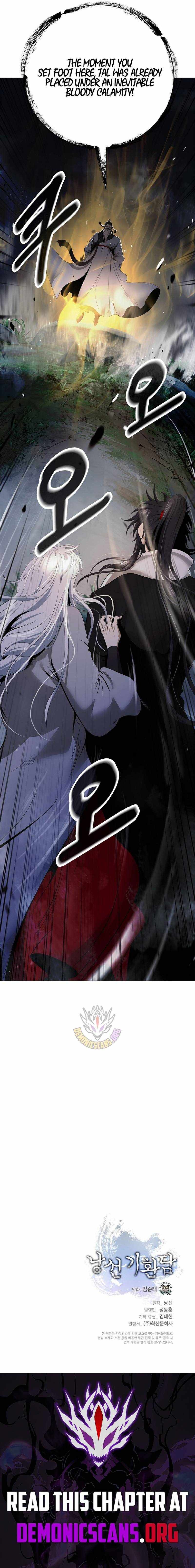 Tale of the Floating Sages Chapter 228 — Page 16