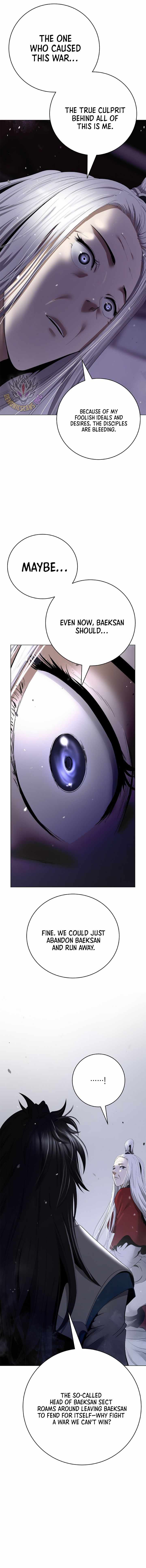 Tale of the Floating Sages Chapter 231 — Page 6
