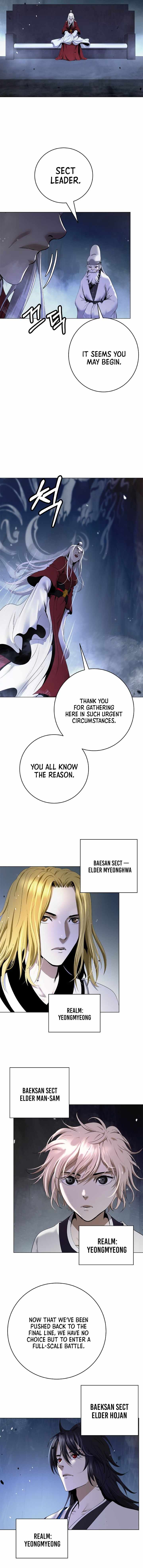 Tale of the Floating Sages Chapter 231 — Page 12