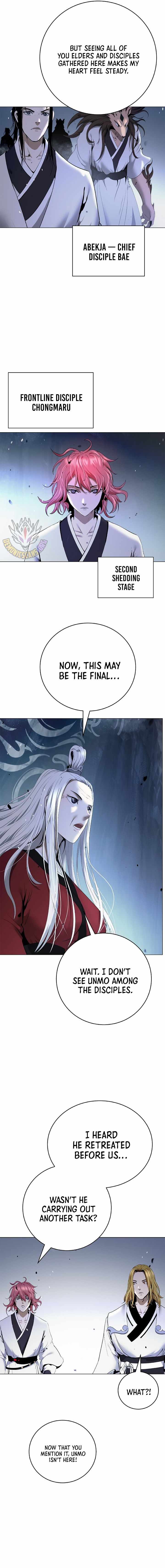 Tale of the Floating Sages Chapter 231 — Page 13
