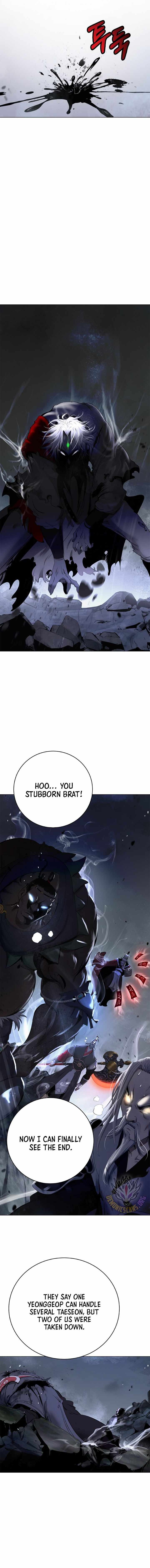 Tale of the Floating Sages Chapter 231 — Page 15