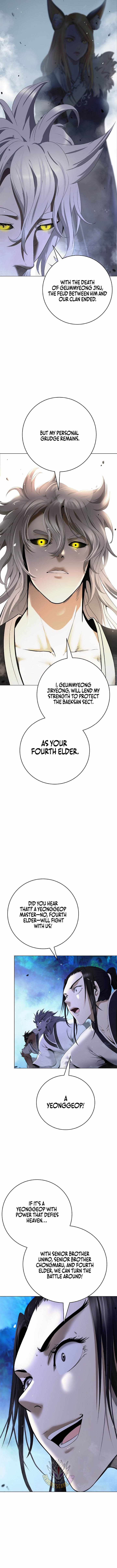 Tale of the Floating Sages Chapter 233 — Page 3