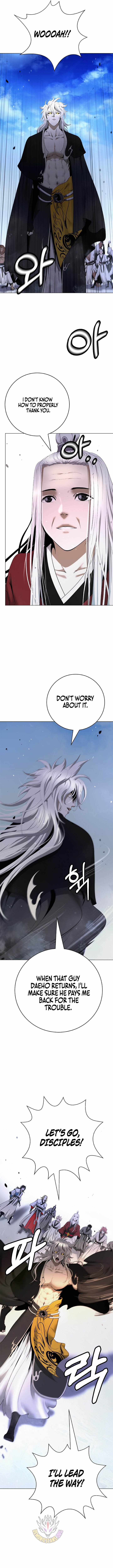 Tale of the Floating Sages Chapter 233 — Page 4
