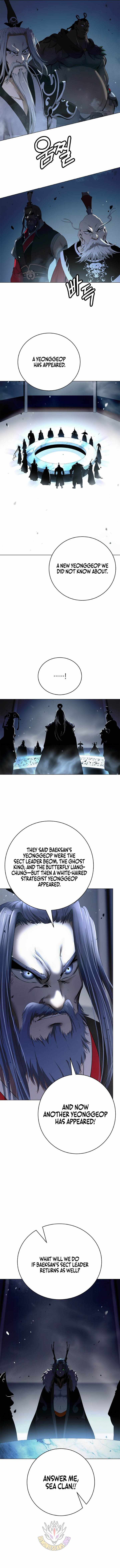 Tale of the Floating Sages Chapter 233 — Page 7
