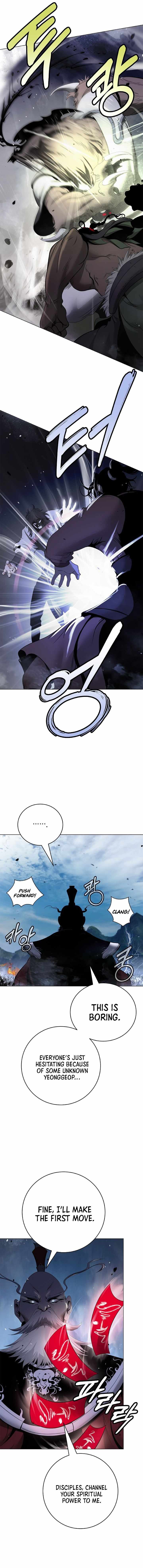 Tale of the Floating Sages Chapter 234 — Page 4