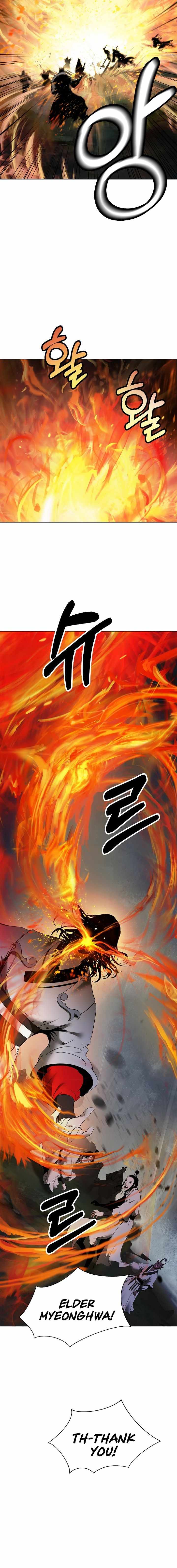 Tale of the Floating Sages Chapter 234 — Page 6