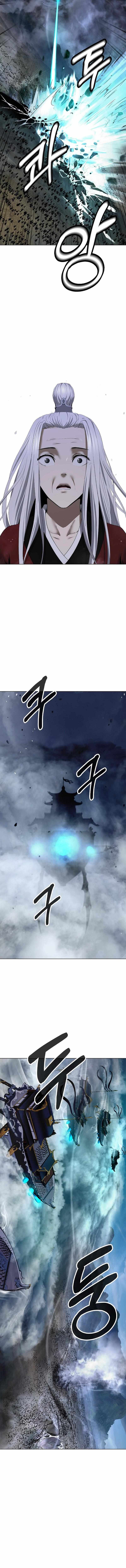 Tale of the Floating Sages Chapter 235 — Page 13