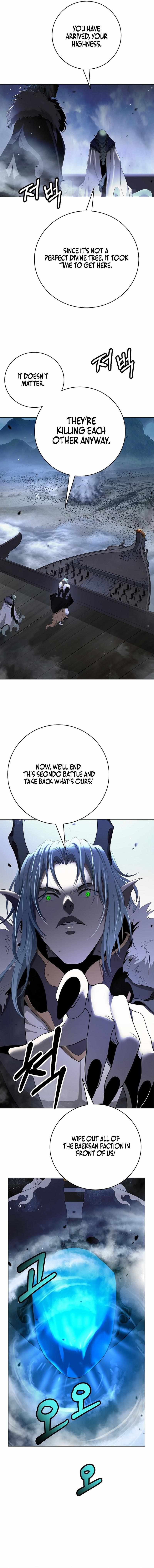 Tale of the Floating Sages Chapter 235 — Page 17