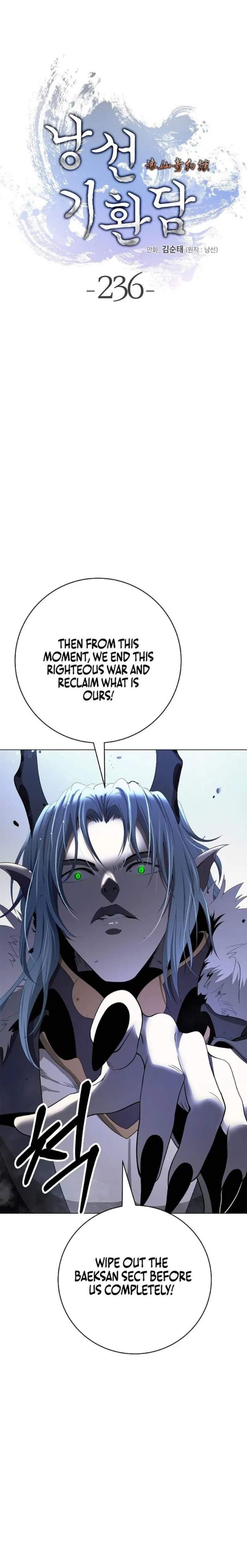 Tale of the Floating Sages Chapter 236 — Page 1