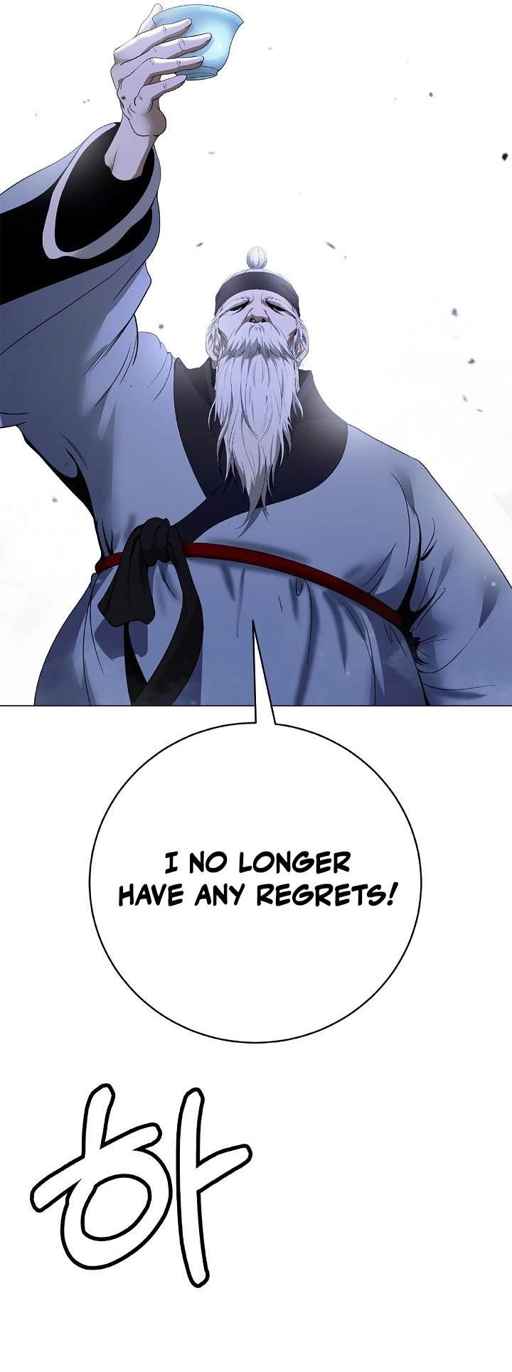 Tale of the Floating Sages Chapter 239 — Page 67