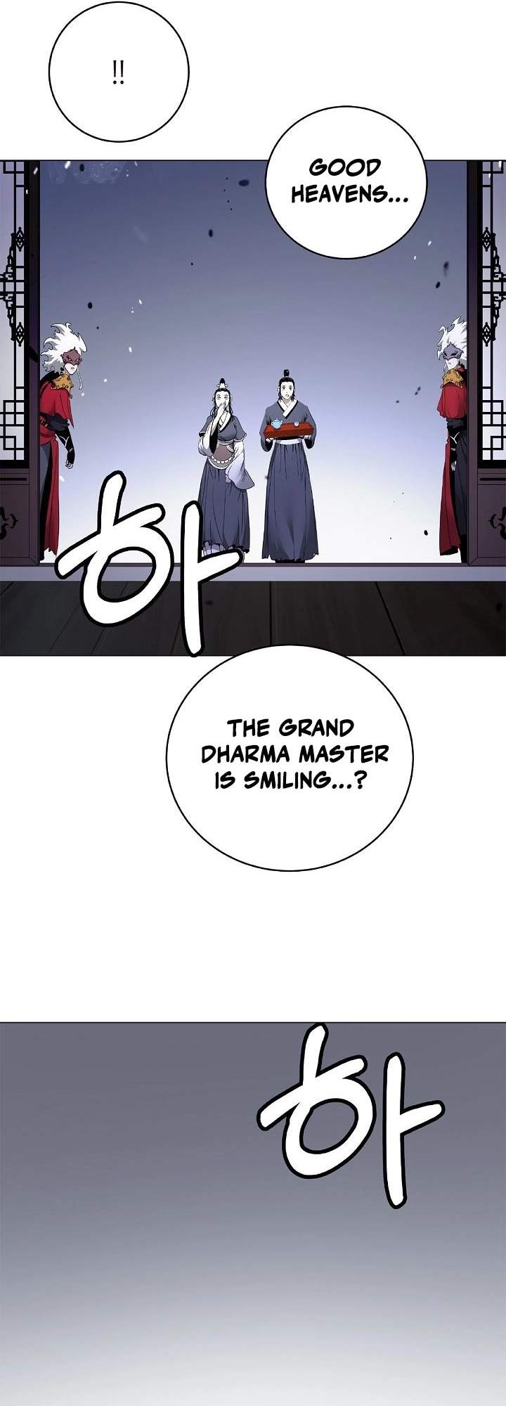 Tale of the Floating Sages Chapter 239 — Page 69