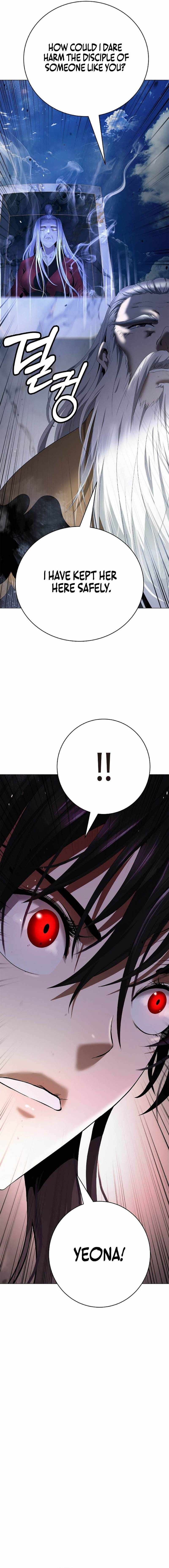 Tale of the Floating Sages Chapter 242 — Page 6