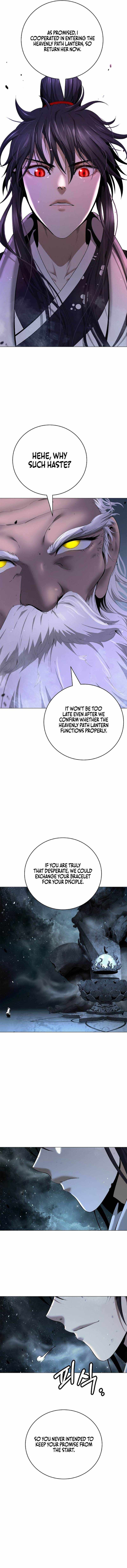 Tale of the Floating Sages Chapter 243 — Page 9
