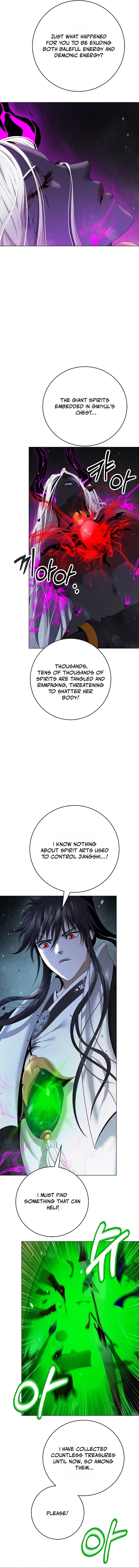 Tale of the Floating Sages Chapter 247 — Page 5