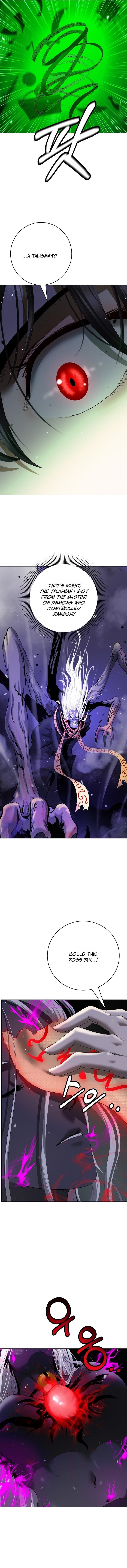 Tale of the Floating Sages Chapter 247 — Page 6