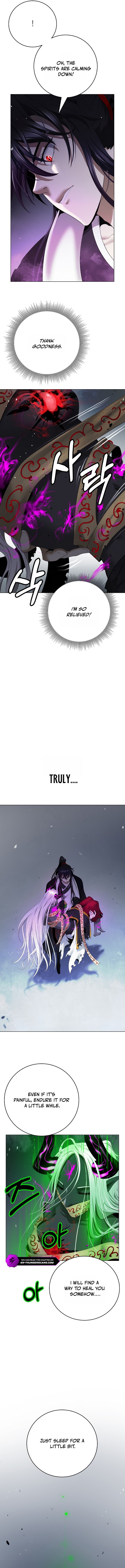 Tale of the Floating Sages Chapter 247 — Page 7