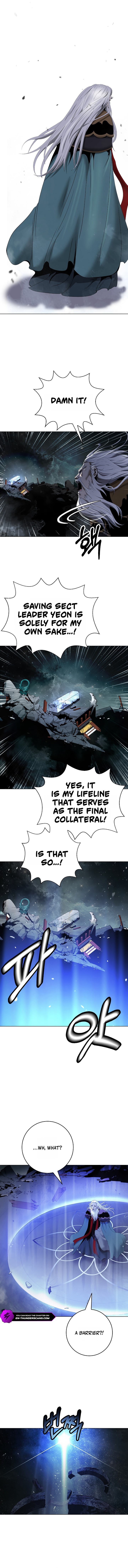 Tale of the Floating Sages Chapter 247 — Page 17