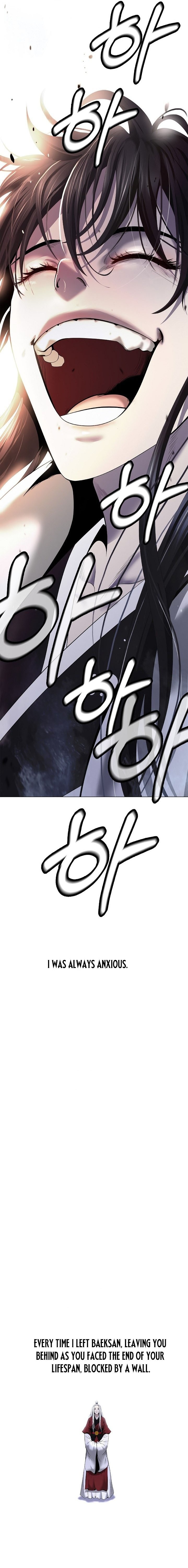 Tale of the Floating Sages Chapter 249 — Page 25