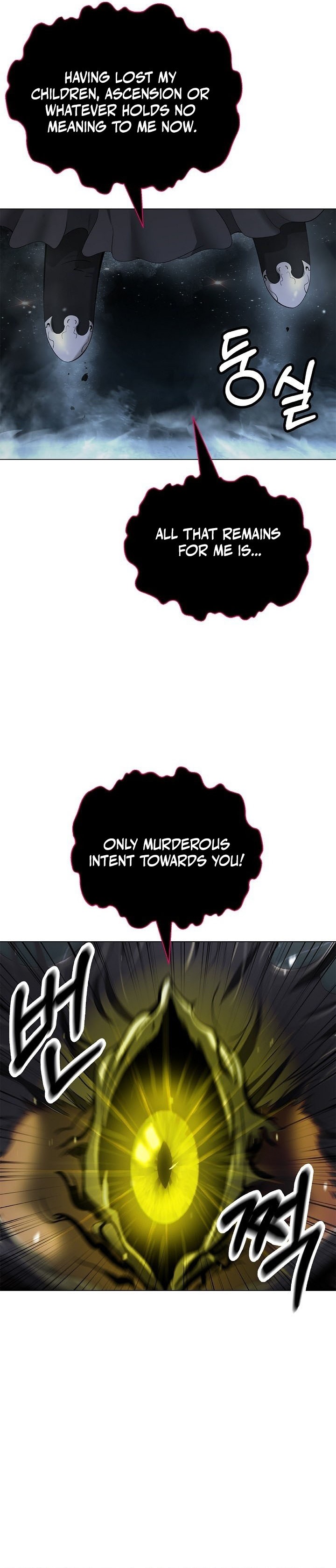 Tale of the Floating Sages Chapter 250 — Page 4