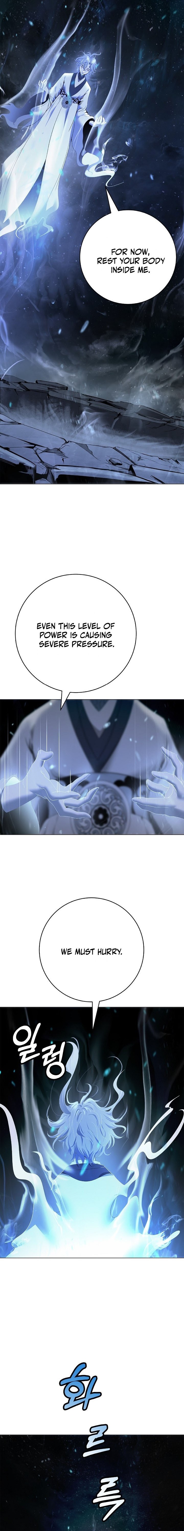 Tale of the Floating Sages Chapter 251 — Page 9