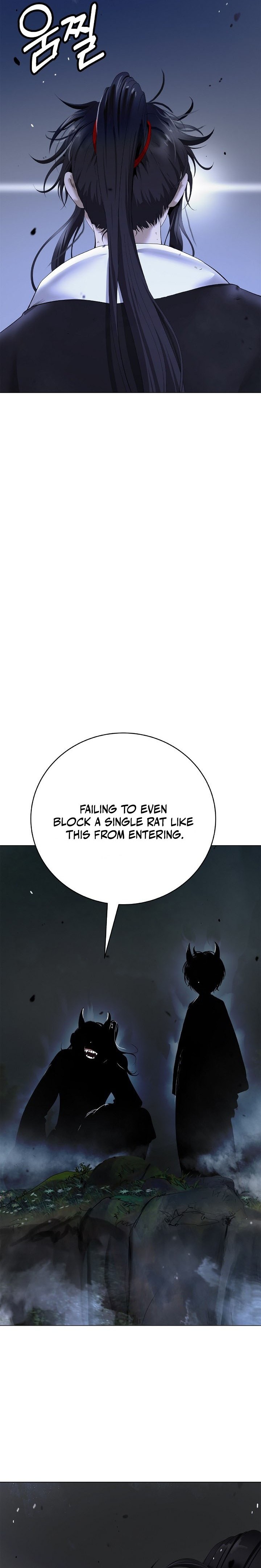 Tale of the Floating Sages Chapter 251 — Page 28