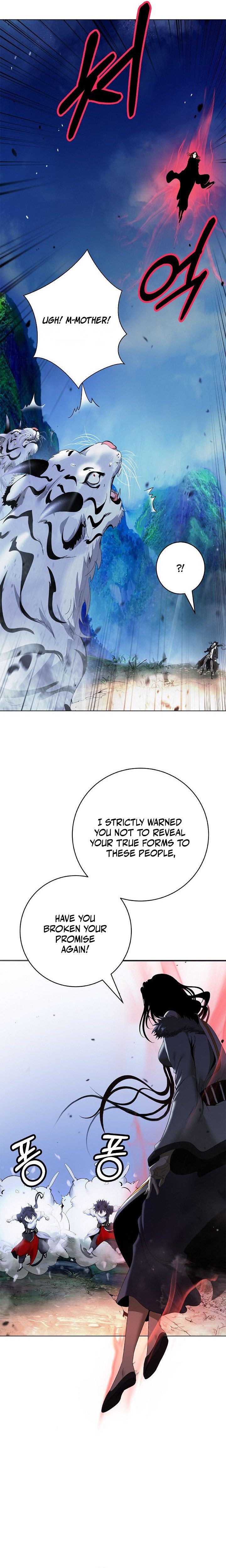Tale of the Floating Sages Chapter 252 — Page 20