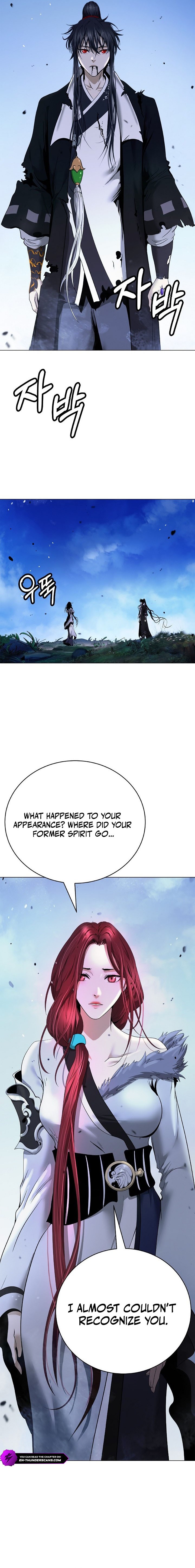 Tale of the Floating Sages Chapter 252 — Page 23