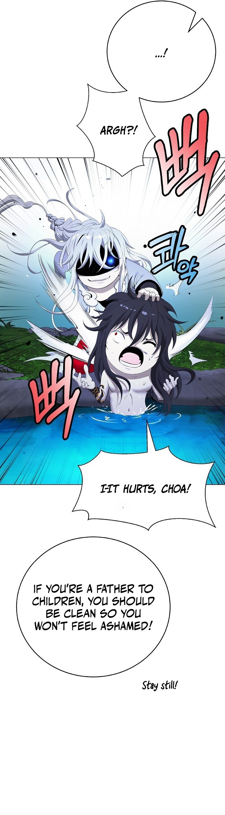 Tale of the Floating Sages Chapter 253 — Page 6