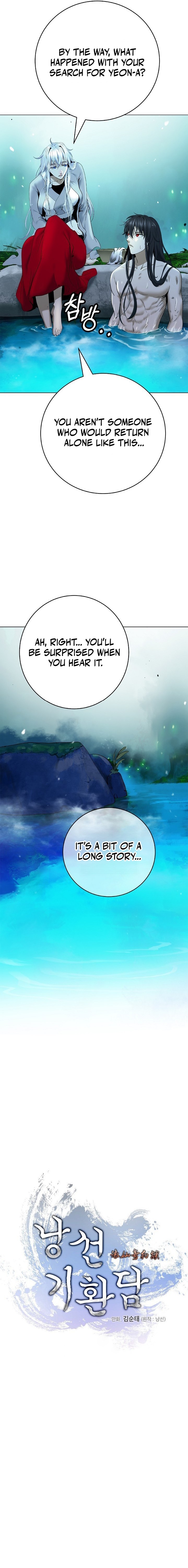 Tale of the Floating Sages Chapter 253 — Page 11
