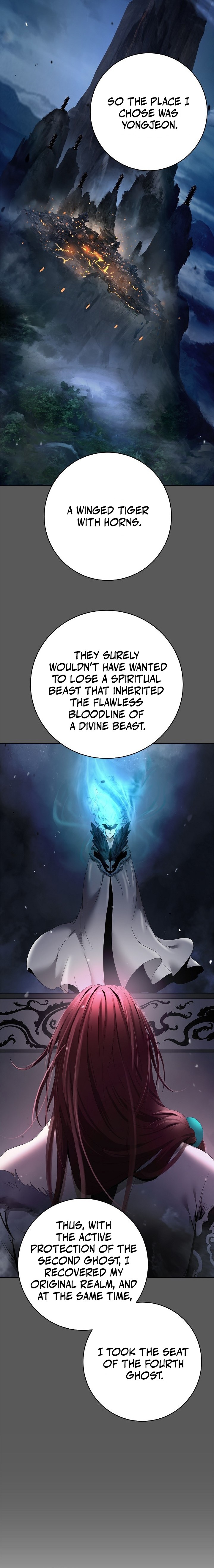Tale of the Floating Sages Chapter 253 — Page 17