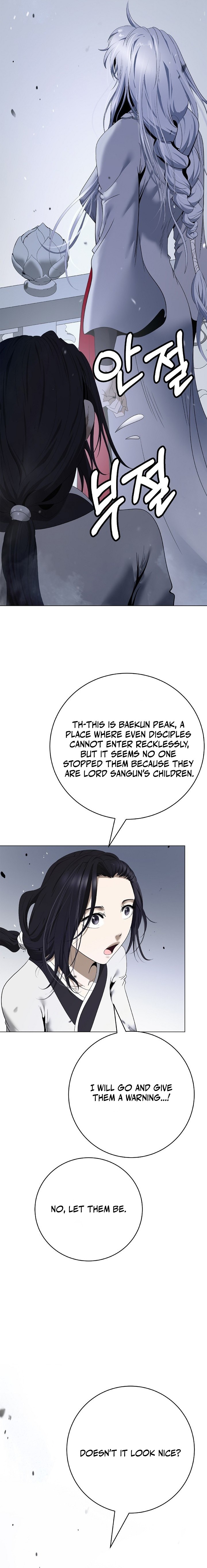 Tale of the Floating Sages Chapter 254 — Page 6