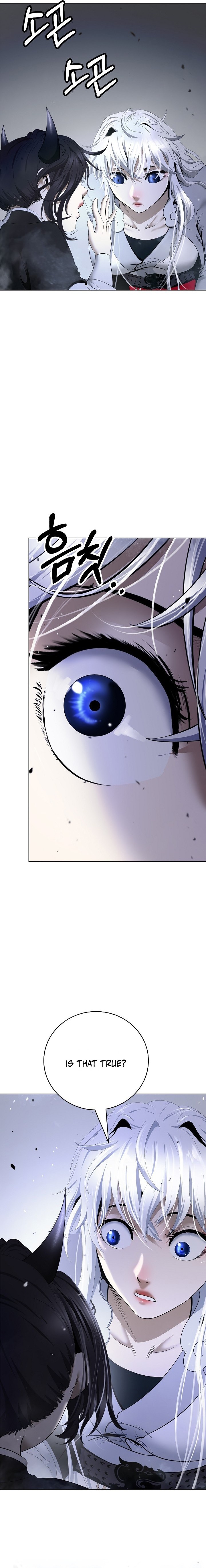 Tale of the Floating Sages Chapter 254 — Page 18