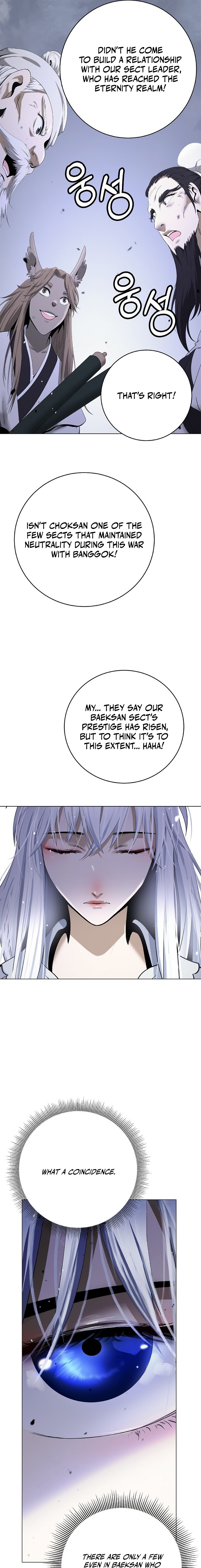 Tale of the Floating Sages Chapter 254 — Page 27