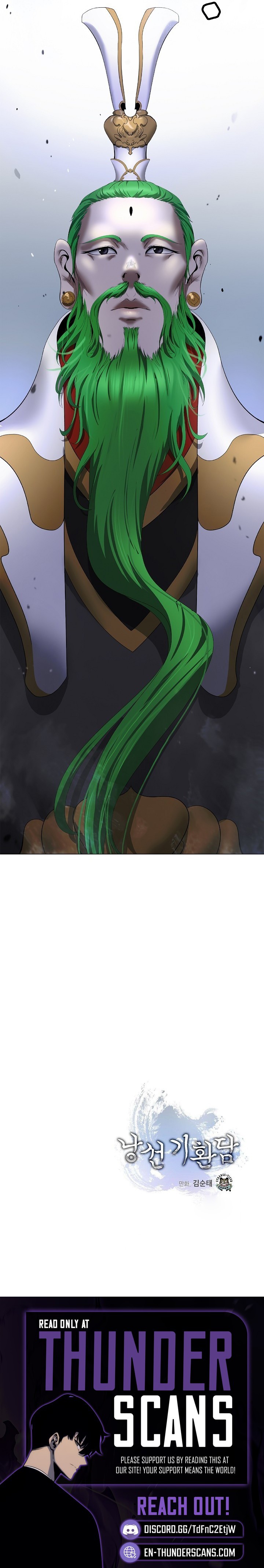 Tale of the Floating Sages Chapter 254 — Page 30