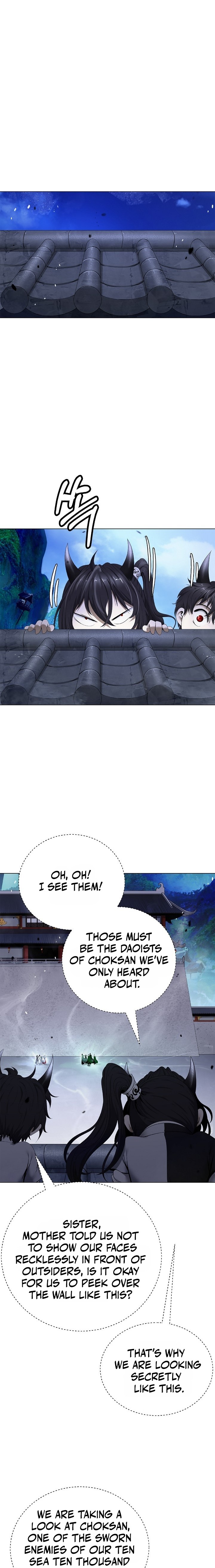 Tale of the Floating Sages Chapter 255 — Page 10